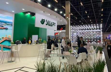 suape intermodal2023 3