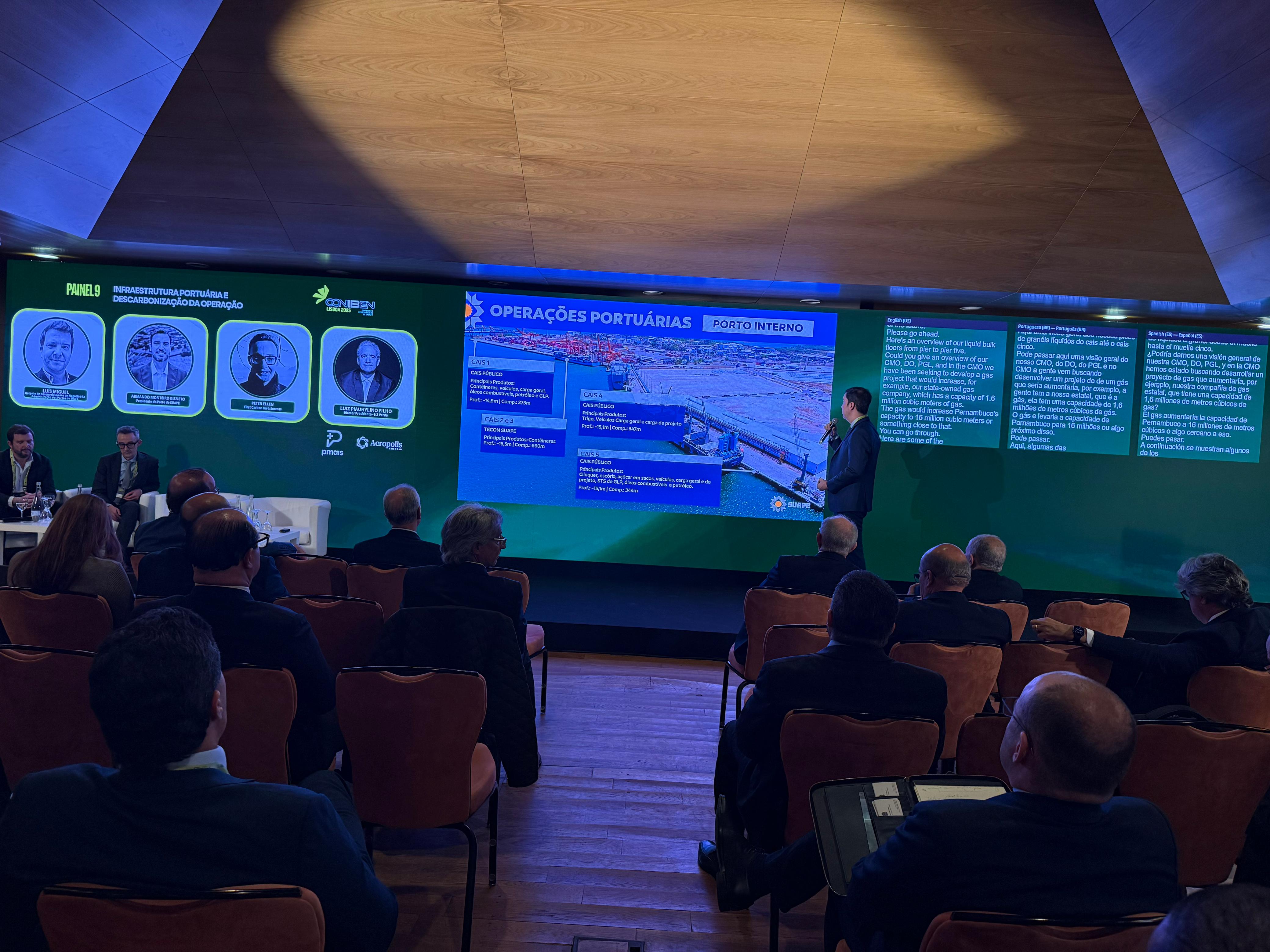 WhatsApp Image 2025 11 28 at 12.51.54 1