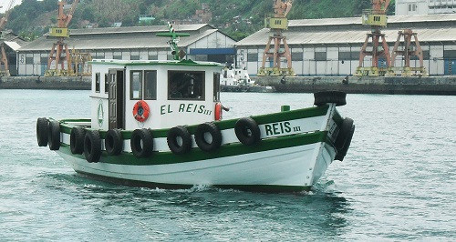 EL REIS III